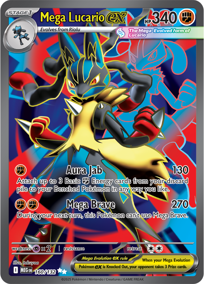 Pokémon TCG Mega Lucario ex – MEG 160/132 Ultra Rare Holofoil – EN