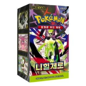 MB - Korean Pokemon M3: Nihil Zero Booster Box