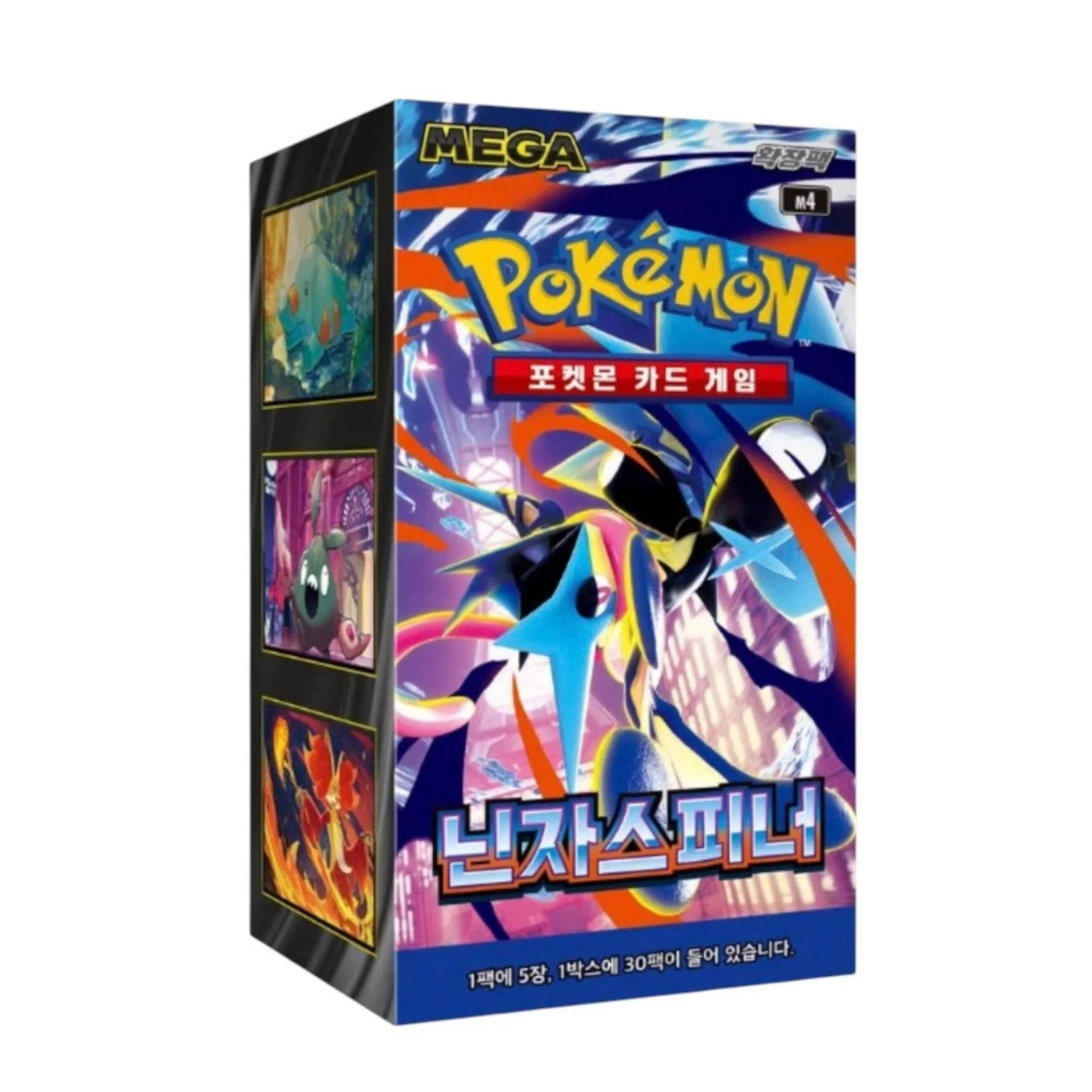 MB – Korean Pokemon M4: Ninja Spinner Booster Box