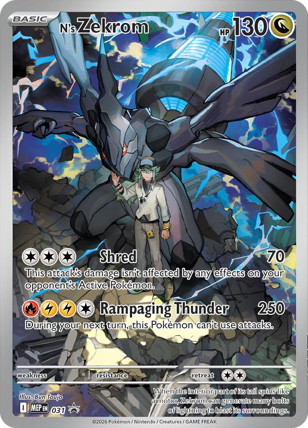 MB – Pokemon zekrom promo