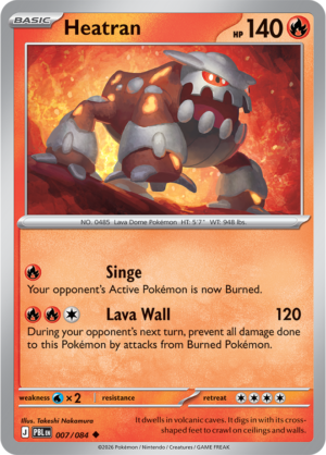 Pokémon TCG Heatran – PBL 007 Uncommon Reverse Holofoil – EN