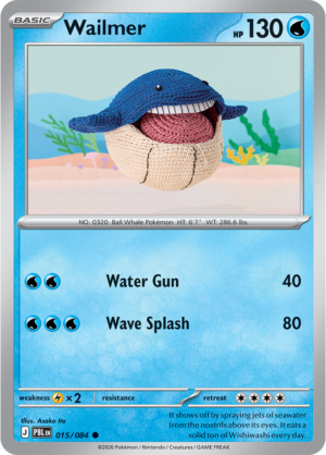 Pokémon TCG Wailmer – PBL 015 Common Reverse Holofoil – EN