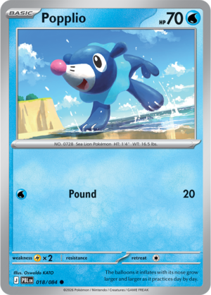 Pokémon TCG Popplio – PBL 018 Common Reverse Holofoil – EN