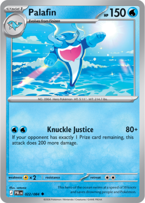 Pokémon TCG Palafin – PBL 022 Uncommon Reverse Holofoil – EN