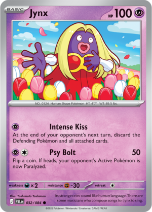 Pokémon TCG Jynx – PBL 032 Common Reverse Holofoil – EN