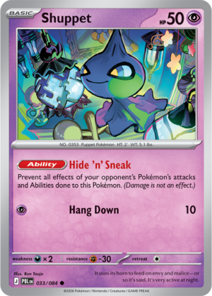 Pokémon TCG Shuppet – PBL 033 Common Reverse Holofoil – EN