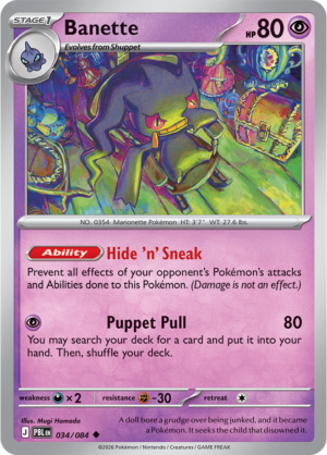 Pokémon TCG Banette – PBL 034 Uncommon Reverse Holofoil – EN