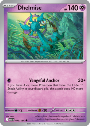Pokémon TCG Dhelmise – PBL 039 Uncommon Reverse Holofoil – EN
