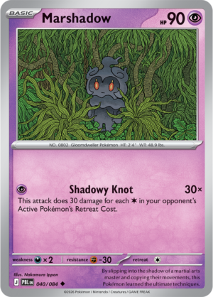 Pokémon TCG Marshadow – PBL 040 Uncommon Reverse Holofoil – EN