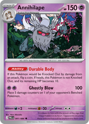 Pokémon TCG Annihilape – PBL 041 Uncommon Reverse Holofoil – EN