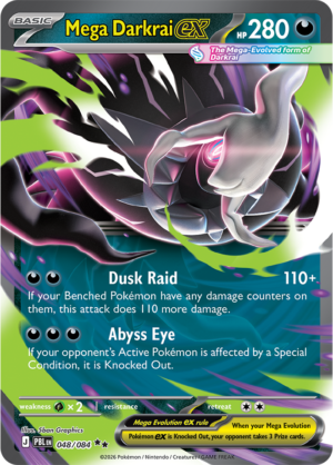 Pokémon TCG Mega Darkrai ex – PBL 048 Double Rare Holofoil – EN