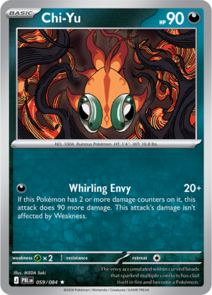 Pokémon TCG Chi-Yu – PBL 059 Rare Holofoil – EN