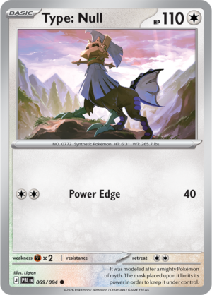 Pokémon TCG Type: Null – PBL 069 Common Regular – EN