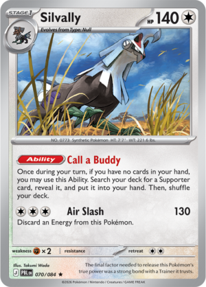 Pokémon TCG Silvally – PBL 070 Rare Holofoil – EN