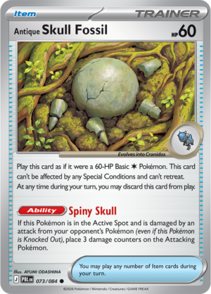 Pokémon TCG Antique Skull Fossil – PBL 073 Common Regular – EN