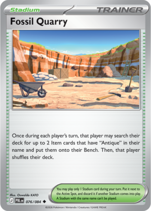 Pokémon TCG Fossil Quarry – PBL 076 Uncommon Regular – EN