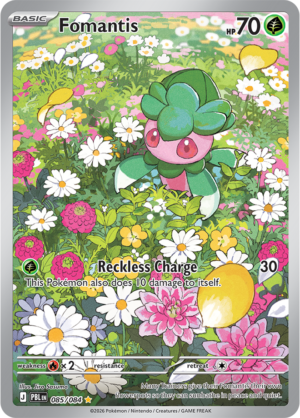 Pokémon TCG Fomantis – PBL 085 Illustration Rare Holofoil – EN
