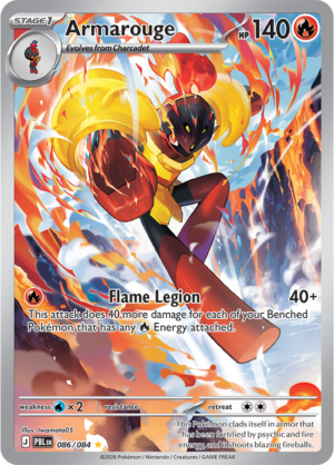 Pokémon TCG Armarouge – PBL 086 Illustration Rare Holofoil – EN