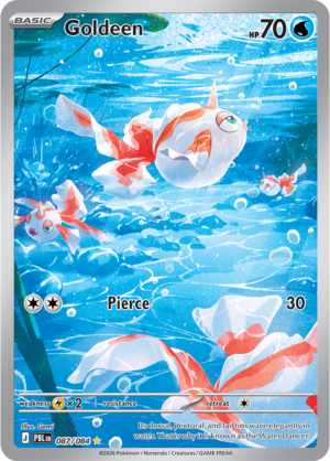 Pokémon TCG Goldeen – PBL 087 Illustration Rare Holofoil – EN