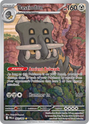 Pokémon TCG Bastiodon – PBL 093 Illustration Rare Holofoil – EN