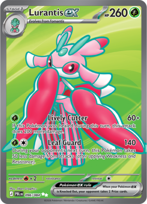 Pokémon TCG Lurantis ex – PBL 096 Ultra Rare Holofoil – EN