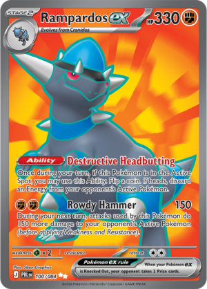 Pokémon TCG Rampardos ex – PBL 100 Ultra Rare Holofoil – EN