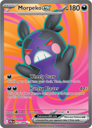 Pokémon TCG Morpeko ex – PBL 102 Ultra Rare Holofoil – EN