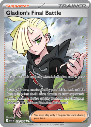 Pokémon TCG Gladion's Final Battle – PBL 108 Ultra Rare Holofoil – EN