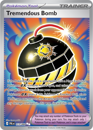 Pokémon TCG Tremendous Bomb – PBL 113 Ultra Rare Holofoil – EN