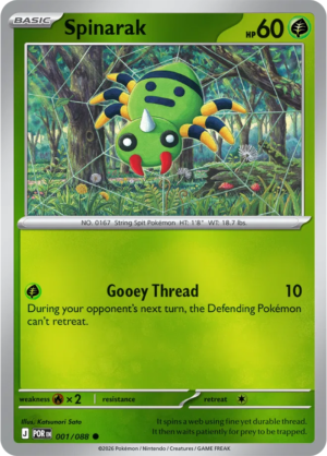 Pokémon TCG Spinarak – POR 001 Common Reverse Holofoil – EN