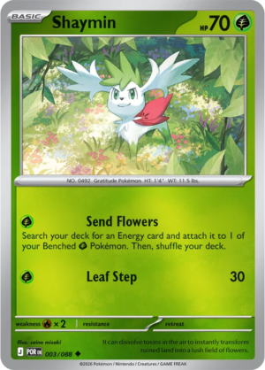 Pokémon TCG Shaymin – POR 003 Uncommon Reverse Holofoil – EN