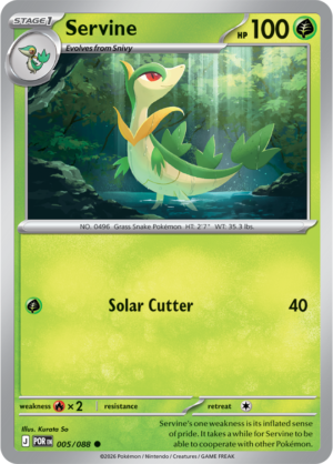 Pokémon TCG Servine – POR 005 Common Regular – EN