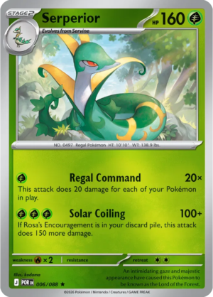 Pokémon TCG Serperior – POR 006 Rare Reverse Holofoil – EN