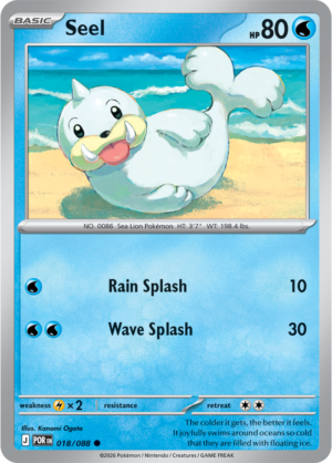 Pokémon TCG Seel – POR 018 Common Regular – EN