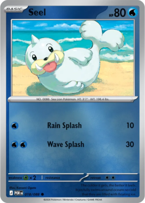 Pokémon TCG Seel – POR 018 Common Reverse Holofoil – EN