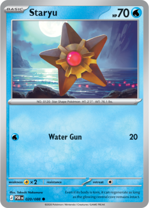 Pokémon TCG Staryu – POR 020 Common Regular – EN
