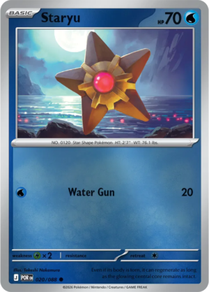Pokémon TCG Staryu – POR 020 Common Reverse Holofoil – EN