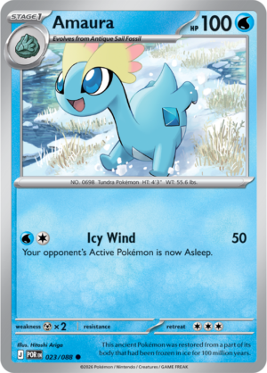Pokémon TCG Amaura – POR 023 Common Regular – EN