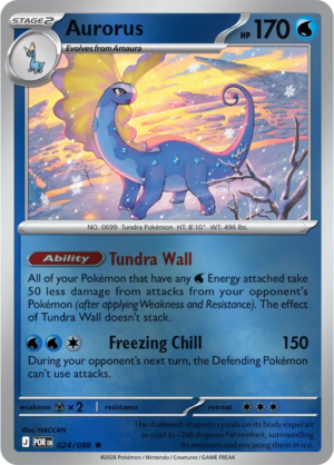 Pokémon TCG Aurorus – POR 024 Rare Reverse Holofoil – EN