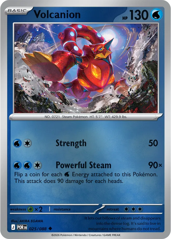 Pokémon TCG Volcanion – POR 025 Uncommon Reverse Holofoil – EN