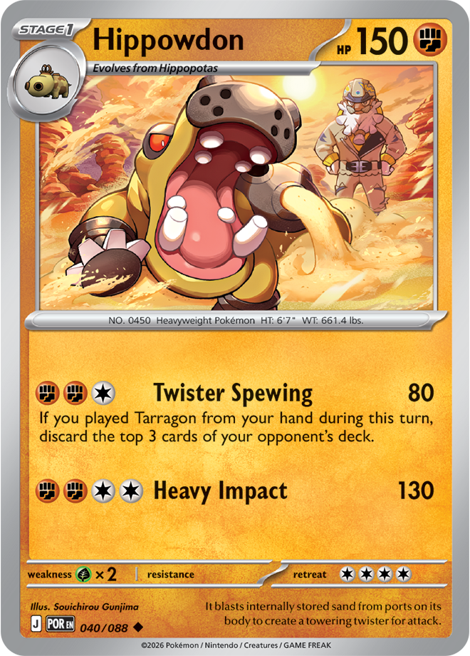 Pokémon TCG Hippowdon – POR 040 Uncommon Regular – EN