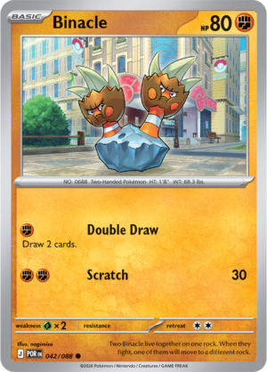 Pokémon TCG Binacle – POR 042 Common Regular – EN