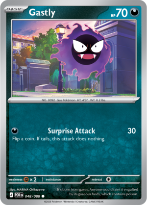 Pokémon TCG Gastly – POR 048 Common Regular – EN