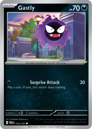 Pokémon TCG Gastly – POR 048 Common Reverse Holofoil – EN