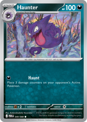 Pokémon TCG Haunter – POR 049 Common Regular – EN