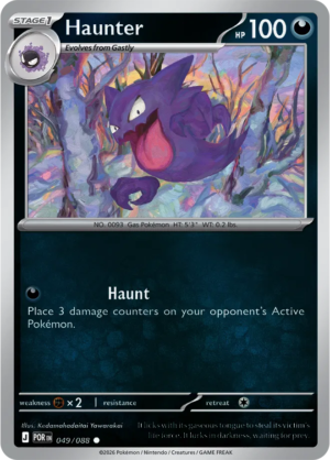 Pokémon TCG Haunter – POR 049 Common Reverse Holofoil – EN