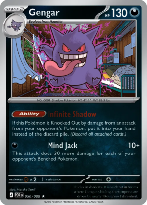 Pokémon TCG Gengar – POR 050 Rare Reverse Holofoil – EN
