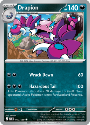 Pokémon TCG Drapion – POR 052 Uncommon Regular – EN