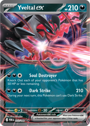 Pokémon TCG Yveltal ex – POR 053 Double Rare Holofoil – EN