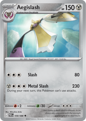 Pokémon TCG Aegislash – POR 058 Uncommon Regular – EN